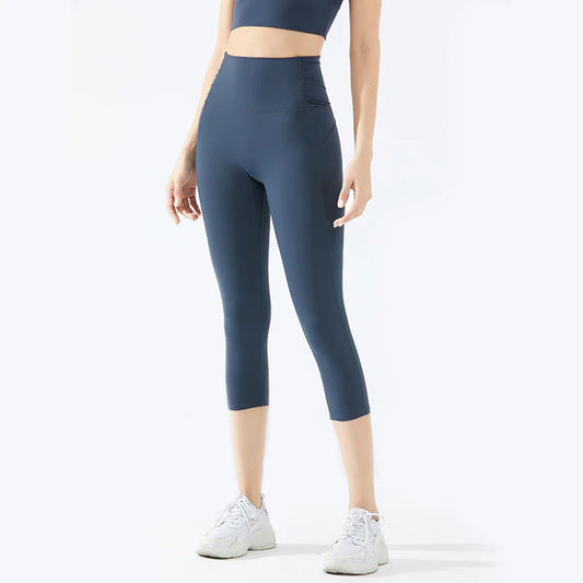 Seamless High-Waist Nude Fitness Pants