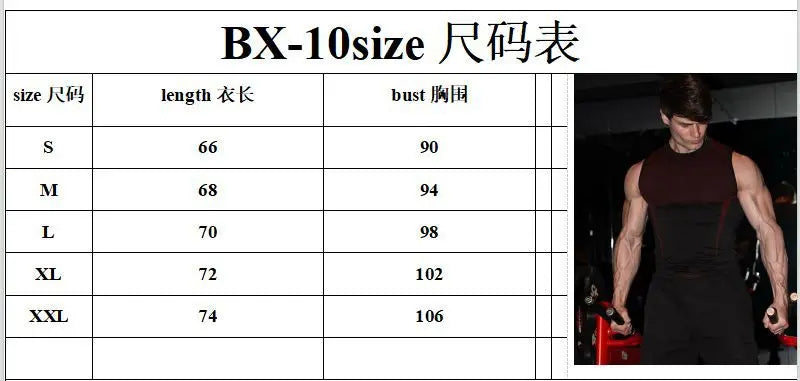 Summer fitness vest for men, sleeveless, suitable for fitness training, cycling, and fitness clothing