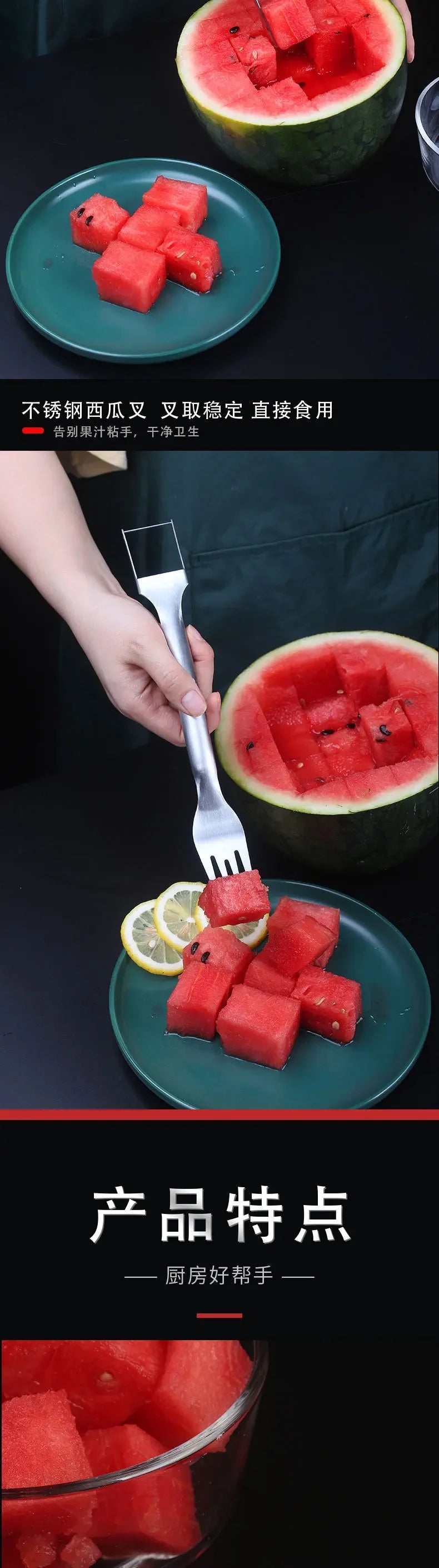 Multifunctional Fruits Peeling Spoon Mango Meat Separator Cutter Kitchen Gadgets Fruits Watermelon Cutting Digging Gadgets