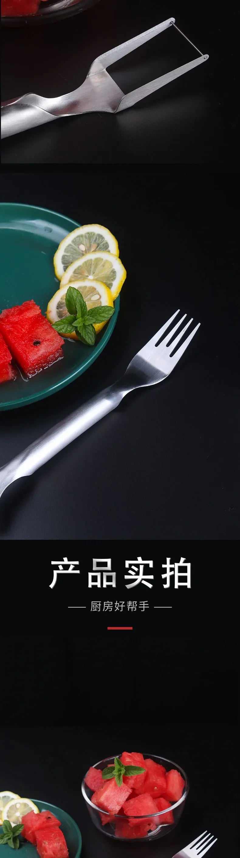 Multifunctional Fruits Peeling Spoon Mango Meat Separator Cutter Kitchen Gadgets Fruits Watermelon Cutting Digging Gadgets