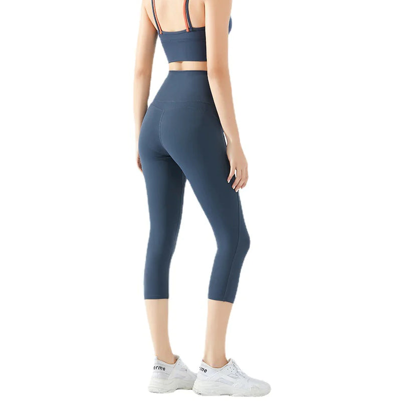Seamless High-Waist Nude Fitness Pants