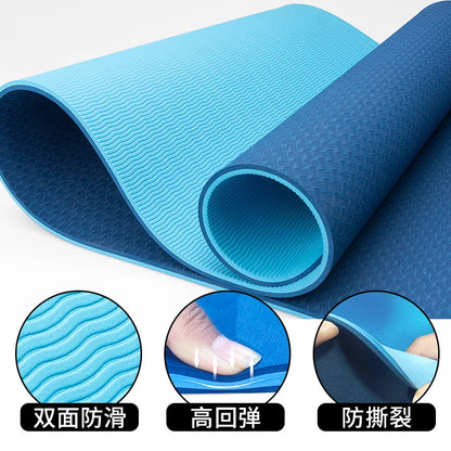 TPE Yoga Mat Fitness Mat Home Anti slip Shock Absorbent Silent Thickened Widening Soundproofing Jumping Exercise Mat
